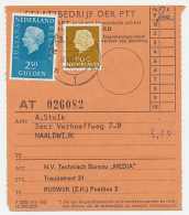 Em. Juliana Adreskaart Ongefrankeerd Rijswijk 1973 - Unclassified