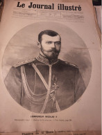 JOURNAL ILLUSTRE 94 /RUSSIE EMPEREUR NICOLAS II /EXPOSITION CORPS ALEXANDRE III A MOSCOU - Riviste - Ante 1900