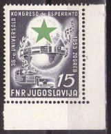 Yugoslavia 1953 - 38th Esperanto Congress - Mi 729 - MNH**VF - Nuevos