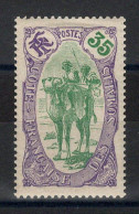 Cote Des Somalis - YV 75 N* MH , Cote 15 Euros - Unused Stamps