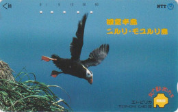 RR RARE Télécarte JAPON / NTT 430-176 A ** AVEC SURCHARGE ** - ANIMAL OISEAU MACAREUX - BIRD OVERPRINT JAPAN Phonecard - Japón
