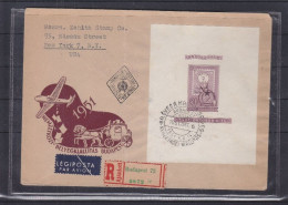 Timbres Sur Timbres - Hongrie - Lettre Recommandée De 1951 ° - Blocs Dentelé Et NON Dentelé - Très Très Rare - Lettres & Documents