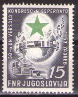 Yugoslavia 1953 - 38th Esperanto Congress - Mi 729 - MNH**VF - Unused Stamps