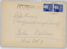 51324105 - Doberlug-Kirchhain - Doberlug-Kirchhain