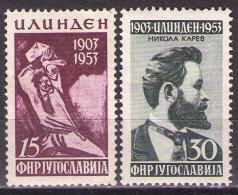 Yugoslavia 1953 - Illinden Uprising - Mi 731-732 - MNH**VF - Unused Stamps