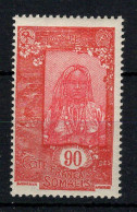 Cote Des Somalis - YV 133 N** MNH Luxe , Cote 18 Euros - Unused Stamps