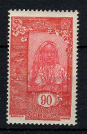 Cote Des Somalis - YV 133 N** MNH Luxe , Cote 18 Euros - Ungebraucht