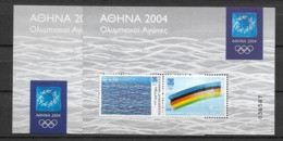 2004 MNH Greece, Postfris** - Neufs