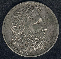 Griechenland, 20 Drachmai 1930, Poseidon,  Silber - Grecia