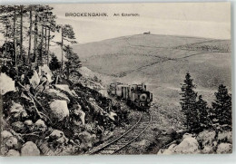 52162105 - Brockenbahn Harzquerbahn - Sonstige & Ohne Zuordnung