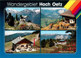 73752363 Oetz Tirol Bielefelderhuette Acherbergalm Kuehtaile Alm Bergrestaurant  - Other & Unclassified