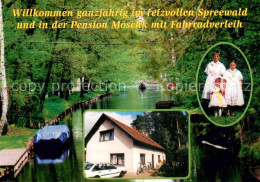 73751936 Burg Spreewald Pension Moeschk Spreewaldpartie Burg Spreewald - Burg (Spreewald)