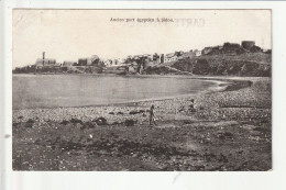CP LIBAN Ancien Port Egyptien à SIDON - Libanon
