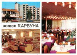 73751640 Albena Hotel Karwuna Gastraeume Albena - Bulgarije