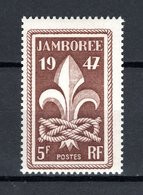 FRANCE  N° 787   NEUF SANS CHARNIERE  COTE 0.50€    SCOUTISME - Unused Stamps