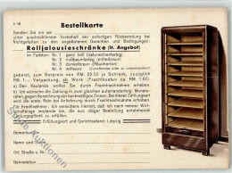 51787105 - Rolljalousie Bestellkarte - Reclame