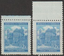 010/ Pof. 60, Clear Blue (very Rare); Border Stamps - Ungebraucht