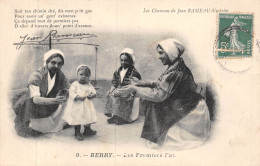 24-5324 : LES CHANSONS DE JEAN RAMEAU. LES PREMIERS PAS DE BEBE - Other & Unclassified