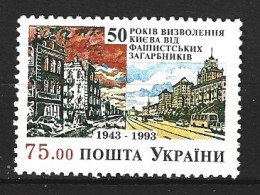 UKRAINE. N°194 De 1993. Libération De Kiev. - Guerre Mondiale (Seconde)