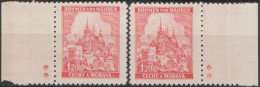 014/ Pof. 57, Border Stamps, Plate Mark ++ - Ongebruikt