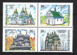 UKRAINE. N°267-70 De 1996. Eglises Et Cathédrales. - Churches & Cathedrals