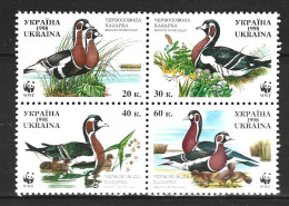 UKRAINE. N°347-50 De 1998. WWF Bernache. - Canards