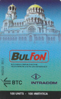 PHONE CARD BULGARIA  (CZ1636 - Bulgaria