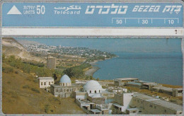 PHONE CARD ISRAELE  (CZ1597 - Israele