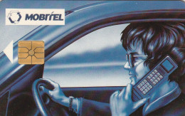 PHONE CARD CROAZIA  (CZ1543 - Kroatië