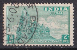 Inde  - 1947  1949 -  Dominion -  Y&T N °  16  Oblitéré - Used Stamps