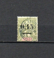 MADAGASCAR 1902 .  N° 55 . Type I . Oblitéré . - Usados