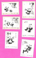 Chine China  中国 Série Panda Géant Estampes Chinoises Série De 6 Valeurs Set Of 6 MNH ** YT 1869/1874 - Ungebraucht