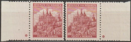 016/ Pof. 58, Brown-red, Border Stamps, Plate Mark * - Nuevos
