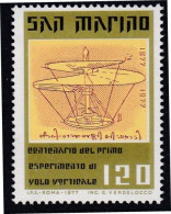 Vertical Flying - 1977 - Unused Stamps