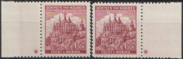 018/ Pof. 58, Brown Violet, Border Stamps, Plate Mark * - Ungebraucht