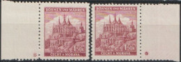 019/ Pof. 58, Brown-violet, Border Stamps, Plate Mark + - Nuevos