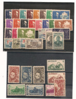 MARTINIQUE 1944/47 LOT * Et Oblitérés Cote : 30,00 € - Usati