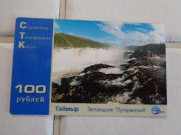 Russia Phonecard - Rusia