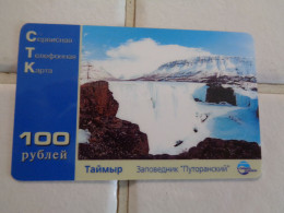 Russia Phonecard - Russie