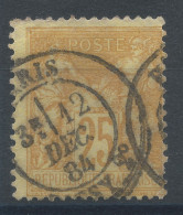 Lot N°82854   N°92, Oblitéré Cachet à Date De PARIS ( PASSY 2° ), Du 12 Dec. 1884 - 1876-1898 Sage (Tipo II)