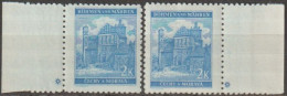 024/ Pof. 59, Clear Blue (very Rare), Border Stamps, Plate Mark * - Nuevos