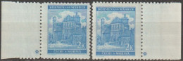 024/ Pof. 59, Clear Blue (very Rare), Border Stamps, Plate Mark * - Neufs