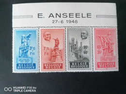 781A/84A** 4 WAARDEN SAMENHANGEND MET VART.PLATEAU OP TOREN POSTFRIS - Unused Stamps