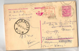 Entiers Postaux , 3 F 50 Violet , Beau Cachet Ellezelles 1974 - Briefkaarten 1951-..