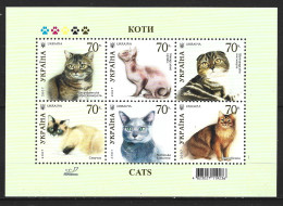 UKRAINE. N°796-801 De 2007. Chats. - Domestic Cats