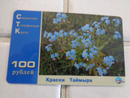 Russia Phonecard - Rusia