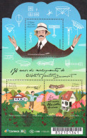 Brasil - Brazil 2023 ** 150 Years Since The Birth Of Alberto Santos Dumont. Aviation. - Nuevos