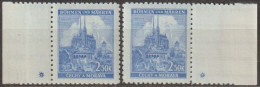 029/ Pof. 60, Ultramarine, Border Stamps, Plate Mark + - Ungebraucht