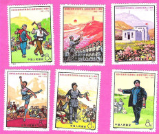 Chine China  中国 Série Yenan 1942-1972 Série De 6 Valeurs Set Of 6 MNH ** YT 1849/1854 - Neufs