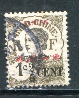 CANTON- Y&T N°67- Oblitéré - Used Stamps